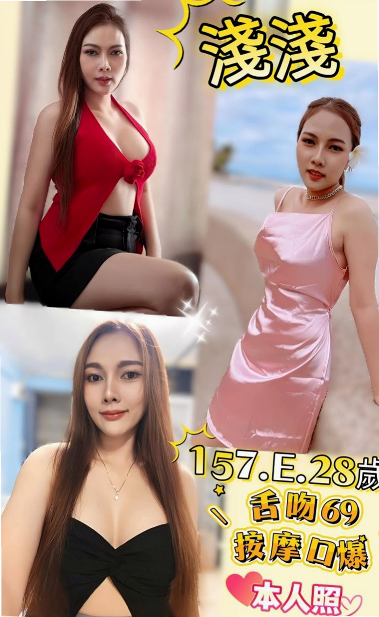 服務推薦►可可►東勢找小姐►專櫃正妹►胸圍D罩杯►年齡24歲►身高168cm►體重51kg►讓她舒服一下施壓一下~仙女氣質 喜歡偷吃 感覺很刺激